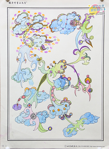 2019年彩繪人生優(yōu)秀作品展