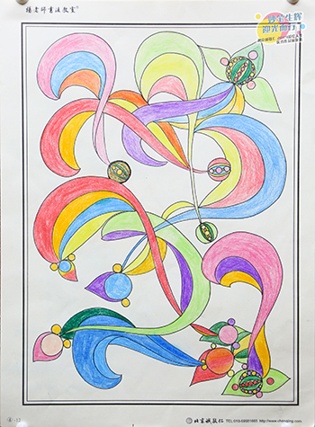 2019年彩繪人生優(yōu)秀作品展