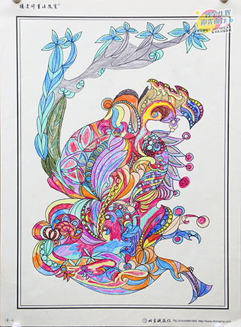 2019年彩繪人生優(yōu)秀作品展