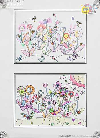 2019年彩繪人生優(yōu)秀作品展