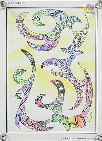 2019年彩繪人生優(yōu)秀作品展