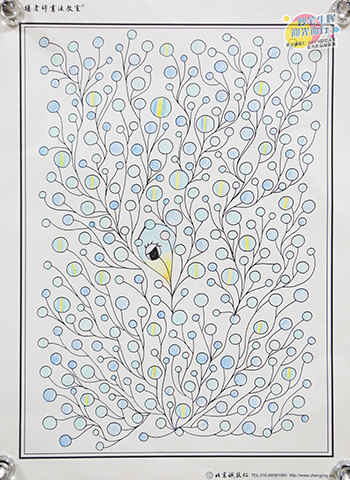 2019年彩繪人生優(yōu)秀作品展