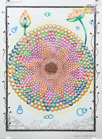 2019年彩繪人生優(yōu)秀作品展