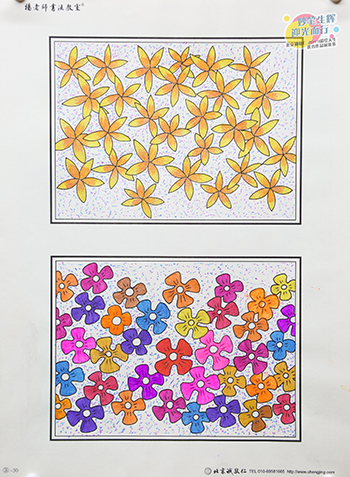 2019年彩繪人生優(yōu)秀作品展