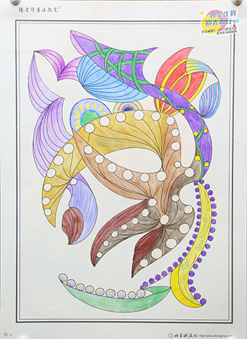 2019年彩繪人生優(yōu)秀作品展