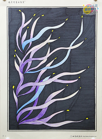 2019年彩繪人生優(yōu)秀作品展