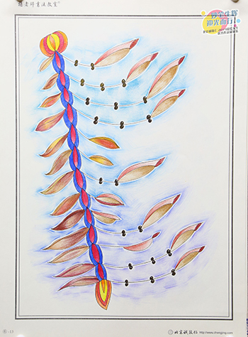 2019年彩繪人生優(yōu)秀作品展