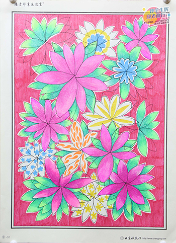 2019年彩繪人生優(yōu)秀作品展