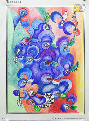 2019年彩繪人生優(yōu)秀作品展