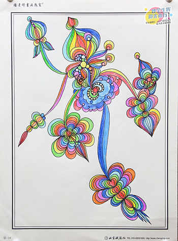 2019年彩繪人生優(yōu)秀作品展