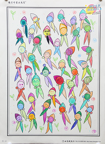 2019年彩繪人生優(yōu)秀作品展