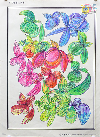 2019年彩繪人生優(yōu)秀作品展