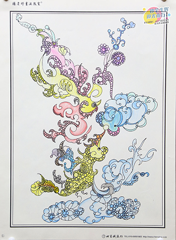 2019年彩繪人生優(yōu)秀作品展