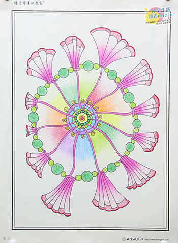 2019年彩繪人生優(yōu)秀作品展