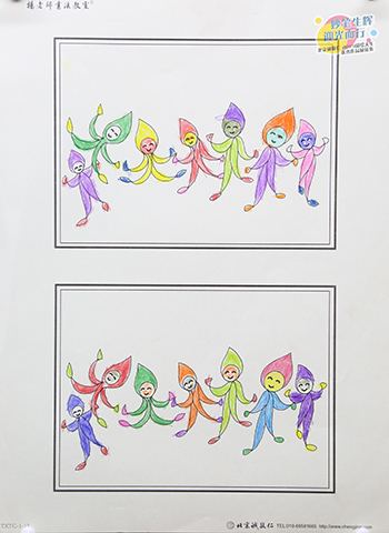 2019年彩繪人生優(yōu)秀作品展