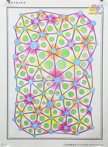 2019年彩繪人生優(yōu)秀作品展