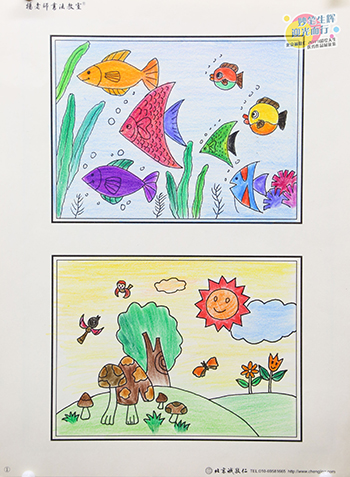 2019年彩繪人生優(yōu)秀作品展