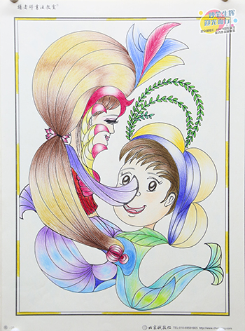 2019年彩繪人生優(yōu)秀作品展