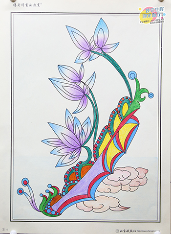 2019年彩繪人生優(yōu)秀作品展