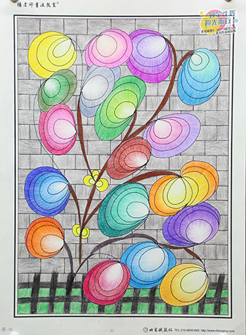 2019年彩繪人生優(yōu)秀作品展