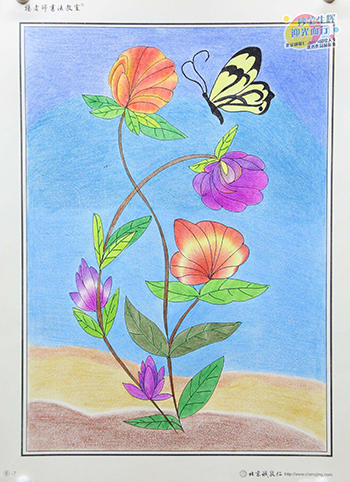 2019年彩繪人生優(yōu)秀作品展