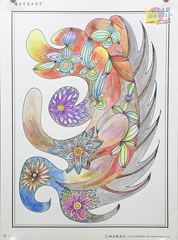 2019年彩繪人生優(yōu)秀作品展