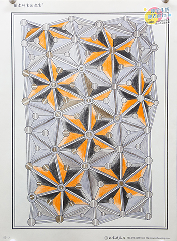 2019年彩繪人生優(yōu)秀作品展