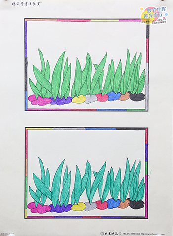 2019年彩繪人生優(yōu)秀作品展