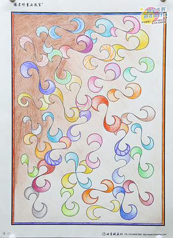 2019年彩繪人生優(yōu)秀作品展