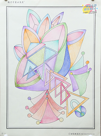 2019年彩繪人生優(yōu)秀作品展