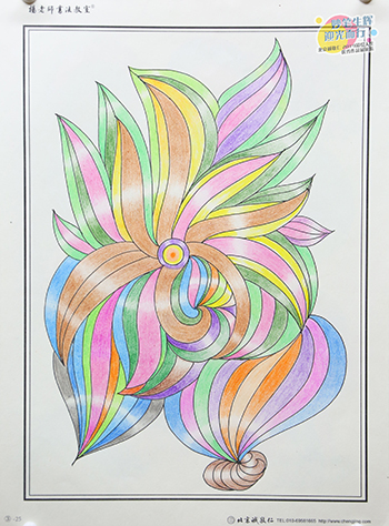 2019年彩繪人生優(yōu)秀作品展