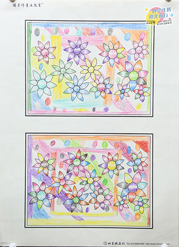 2019年彩繪人生優(yōu)秀作品展