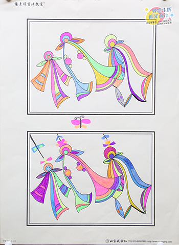 2019年彩繪人生優(yōu)秀作品展