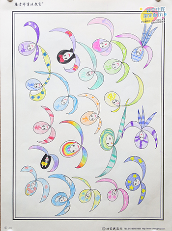 2019年彩繪人生優(yōu)秀作品展