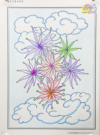 2019年彩繪人生優(yōu)秀作品展