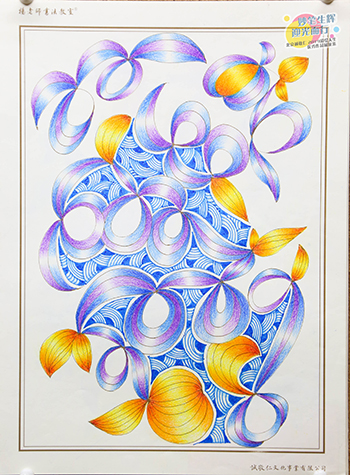 2019年彩繪人生優(yōu)秀作品展