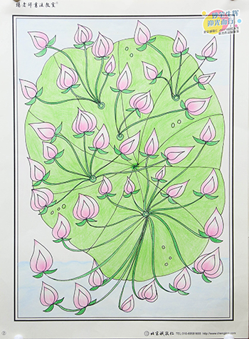 2019年彩繪人生優(yōu)秀作品展