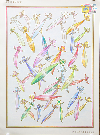 2019年彩繪人生優(yōu)秀作品展