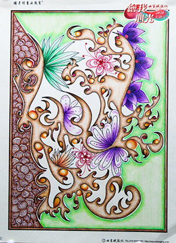 2020年彩繪人生優(yōu)秀作品展