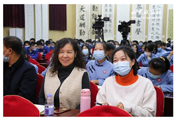 楊老師多元德藝講座