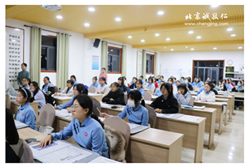 楊老師多元德藝講座