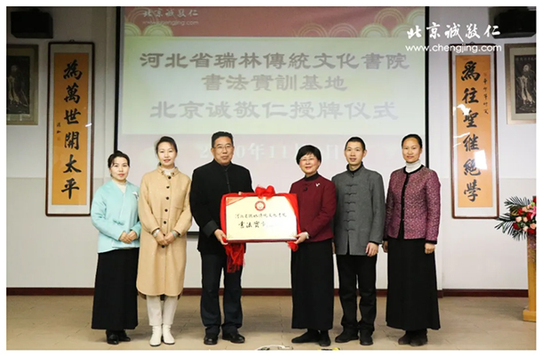 楊老師多元德藝講座