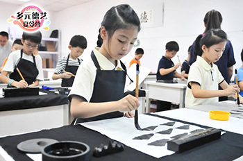 共產(chǎn)黨成立100周年