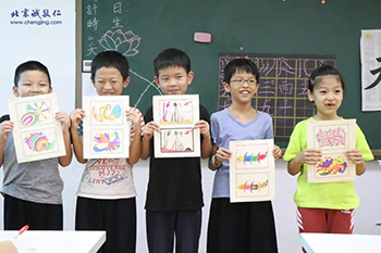 共產(chǎn)黨成立100周年