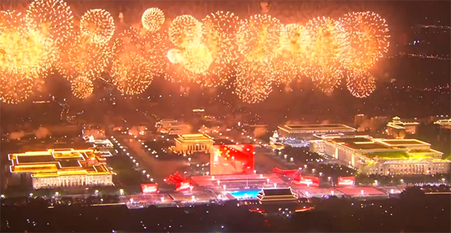 共產(chǎn)黨成立100周年