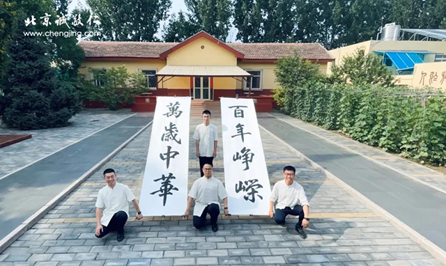 共產(chǎn)黨成立100周年