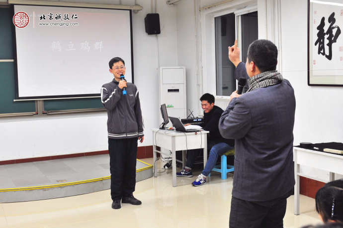 快樂的游戲環節，讓晚會一片歡聲笑語。