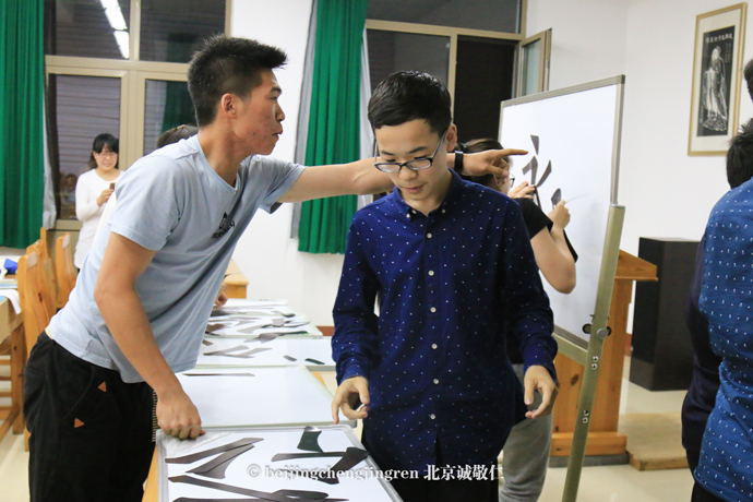 左邊！右邊！好！