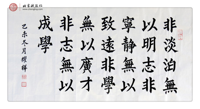 專業組二等獎作品